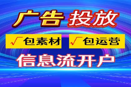 信息流大师实战：如何提升用户粘性